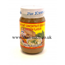 Instant Concentrate Soup Base - Chicken Flavour - Por Kwan (225g)