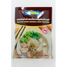 Instant Pork Noodle Soup Powder - GOSTO (150g)
