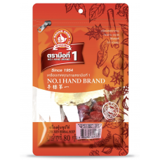 Herbel Set for Chicken Soup - - NguanSoon (80g)