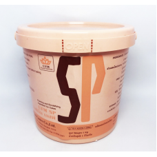 SP Emulsifier (UFM) - (1Kg)