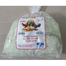 Fresh Egg Noodles (Green) - 500g