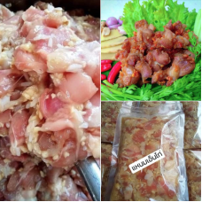 แหนมเอ็นไก่ (500g)