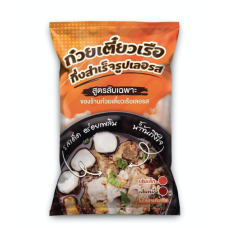 Instant Thai Boat Noodle - Ler Ros