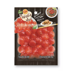 Salted Egg Yolks (25 Yolks)