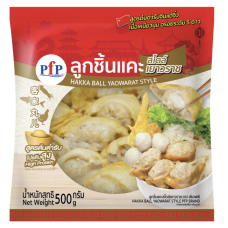 ลูกชิ้นแคะ - ตรา PFP (500g)