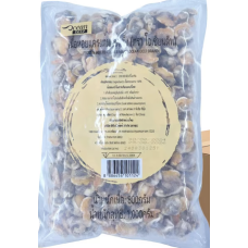 เนื้อหอยแครงลวก (800 กรัม)