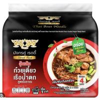 Instant Thai Boat Noodle - Double Dragon (85g*4)