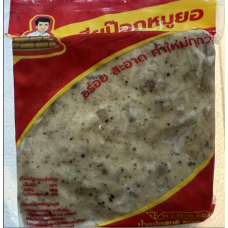 Vietnamese Sausage  - เฮียป๊อก (500g)