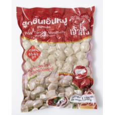 Pork Balls with Tendon (1kg)