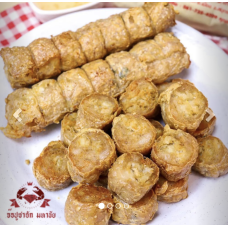 Crispy Crab Rolls (500g)