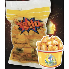 ลูกชิ้นปลาระเบิด - ตราอร่อยระเบิด (1kg)