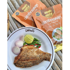 ปลาร้าปลานิลทอดสุก - บองนัว (80g)