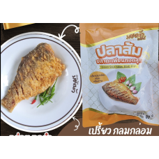 ปลาส้มปลาตะเพียนทอด - บองนัว (80g)