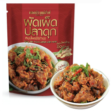 ผัดเผ็ดปลาดุก - บองนัว (80g)