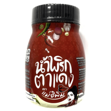 น้ำพริกแม่อิพิม - ตาแดง (180g)