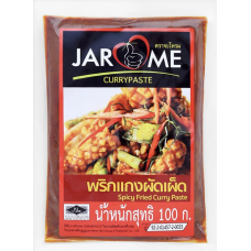 Spicy Fried Curry Paste - Jarome (100g)