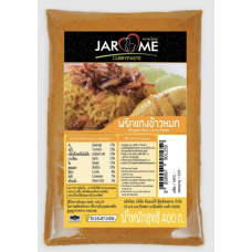 Biryani Rice Curry Paste - Jarome (400g)