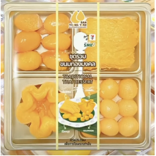ชุดรวมขนมทองมงคล ร้าน 7/11