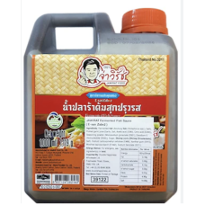 Papaya Salad Dressing - Jawirat (1 litr)