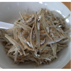 ปลาฉิ้งฉ้างเกาะยาว (250g)