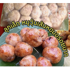 ไส้กรอกอีสานลูกเล็ก (หมู/วุ้นเส้น) (500g)
