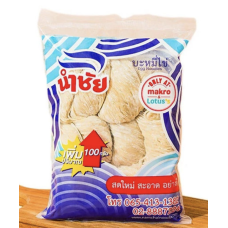 Fresh Egg Noodles (Yellow) - 600g