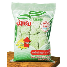 Fresh Egg Noodles (Green) - 600g